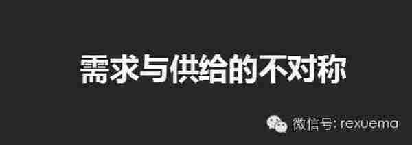 你们说的“走不走心”，关文案什么事？