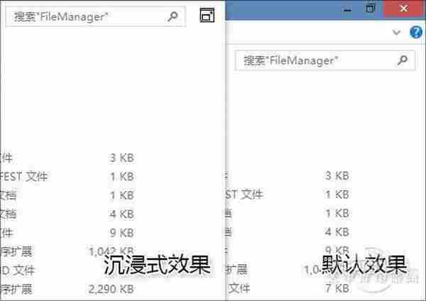 Win10一键玩转 Win10预览版新快捷键汇总