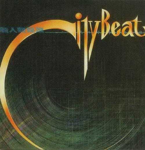 City.Beat.1990-新人类摇滚（2006新世纪复黑版）【THINKER】【WAV+CUE】