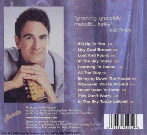 【柔顺爵士】KenNavarro-2003-AllTheWay(FLAC)