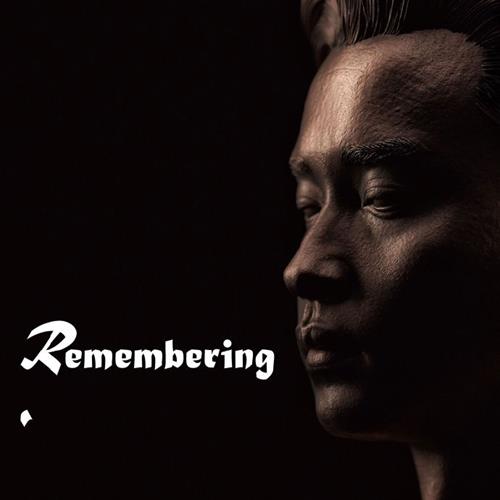 群星.2023-REMEMBERING.Leslie【环球】【FLAC分轨】