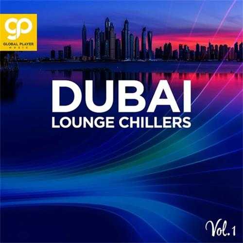 【迪拜酒吧】VA-2022-DubaiLoungeChillers,Vol.1(FLAC)