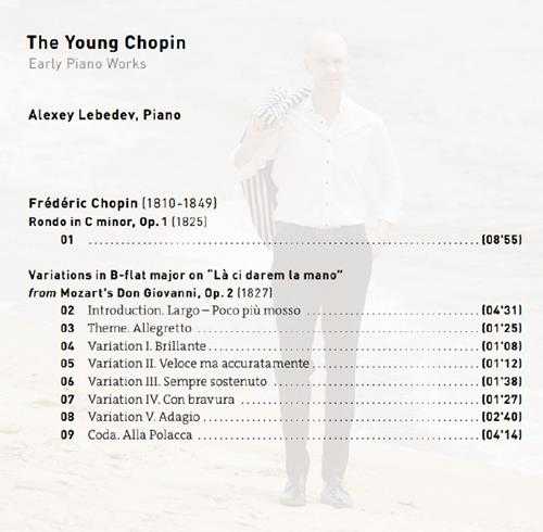 [Hires]年轻的肖邦AlexeyLebedev-TheYoungChopin(2023)[24Bit96KHz]