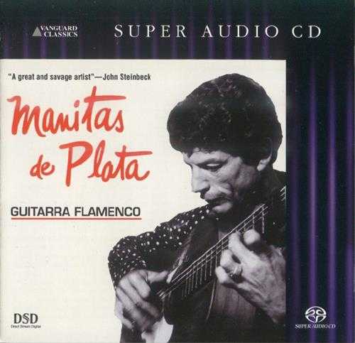 【天碟】Manitas.de.Plata《Gypsy.Flamenca》2000[WAV+CUE/整轨]