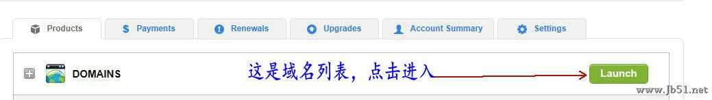 2012年新版godaddy域名A记录解析教程