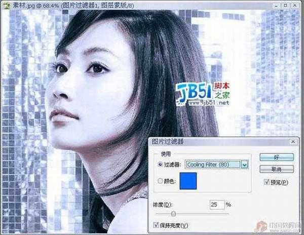 Photoshop 实例调色练习：色彩过滤