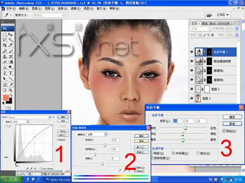 photoshop 超强人物脸部及皮肤的综合美化