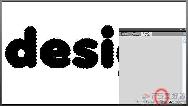 Photoshop CS5利用笔刷制作可爱的手写字教程