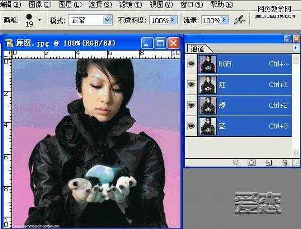 photoshop快速使用通道抠图的详细动态演示