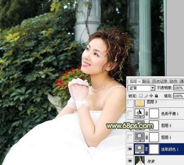 Photoshop为外景美女婚片添加淡黄的蜜糖色