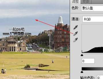 photoshop用色阶命令快速改变图片颜色实例教程