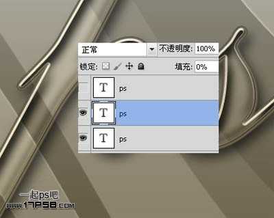 photoshop制作高光塑料质感的文字特效(一)