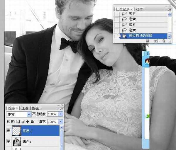 PhotoShop将婚礼照片修饰成经典黑白人像的润饰详细教程