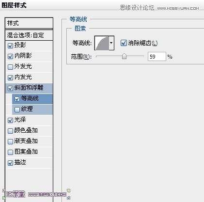 Photoshop设计制作复古颓废怀旧风格的黄金字体教程