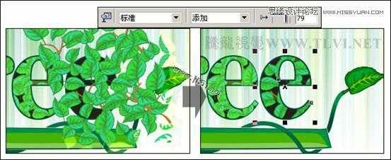 CorelDRAW(CDR)设计制作植树节创意艺术字实例教程