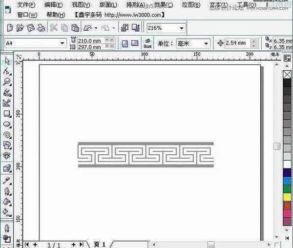 Coreldraw(CDR)中设计制作环形花边实例教程