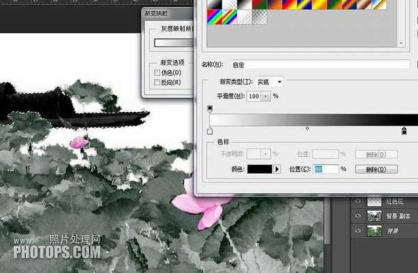 PS利用渐变及滤镜制作古典水墨荷花图