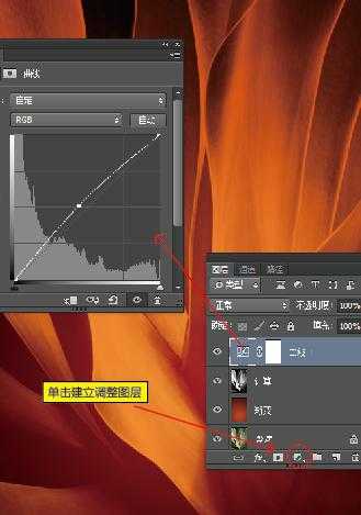 PhotoShop利用计算工具为图片调色教程