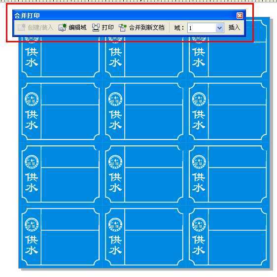 CDRx4自动编号（合并打印）图文介绍