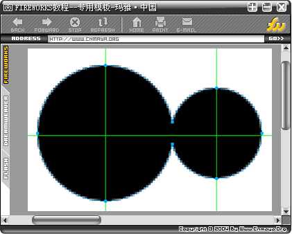 Fireworks 仿MSN浏览器制作哑铃按钮