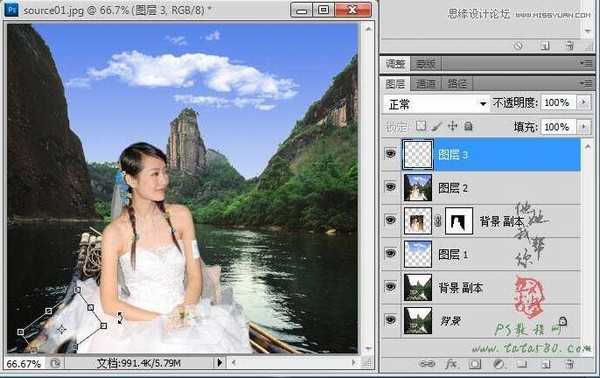 Photoshop合成坐在竹筏上看风景的美丽新娘