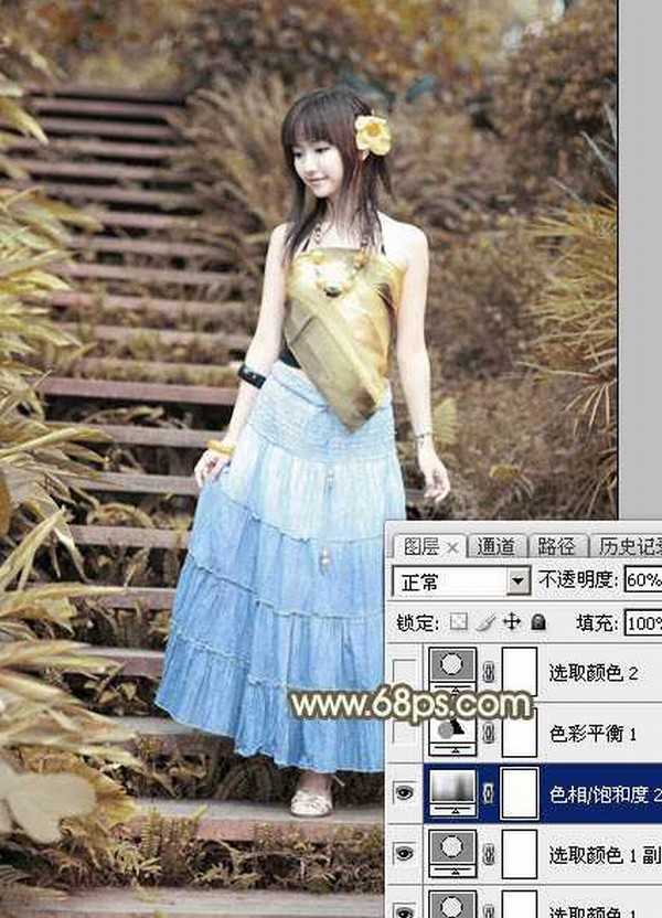 Photoshop为台阶上的美女加上唯美的阳光暖褐色