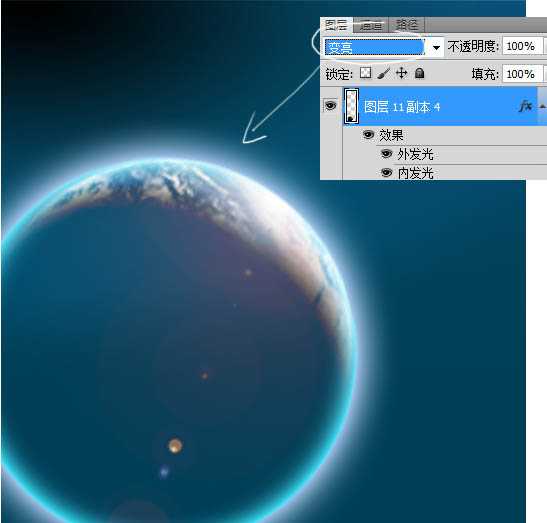 Photoshop合成漂亮的卡通星球大战漫画图片教程