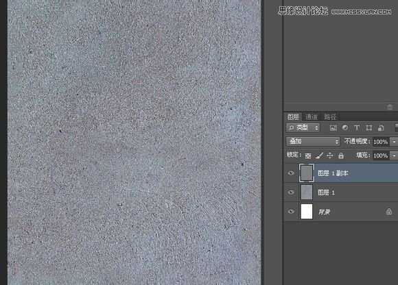 Photoshop制作创意风格的3D立体墙面字体教程