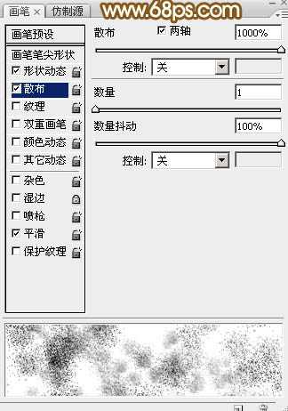 Photoshop设计制作漂亮的2015手写光效字