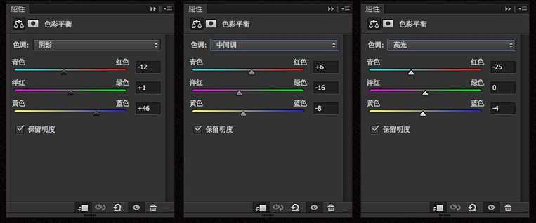 PS制作医馆笑传宣传海报过程全解