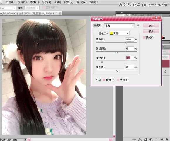 使用Photoshop结合SAI把甜美女孩转手绘效果的方法