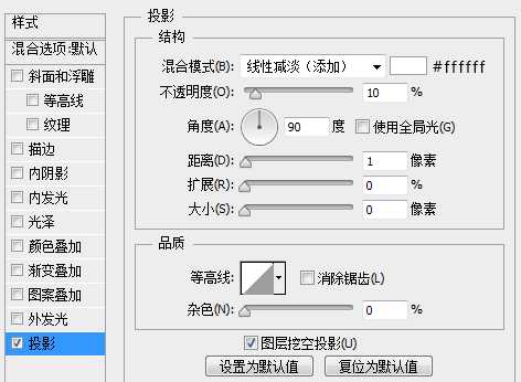 PS鼠绘一个精致漂亮的计时器图标