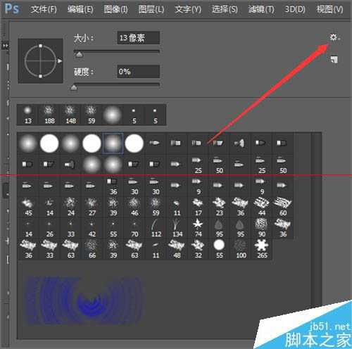 ps双击载入画笔笔刷时提示该文件没有关联程序该怎么办？