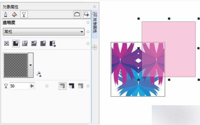 CorelDRAW X7新特性汇总