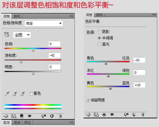 PS合成制作夜幕下的恐怖城堡