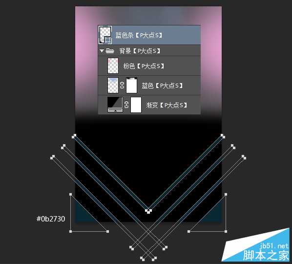 PS合成炫光的演唱会海报教程