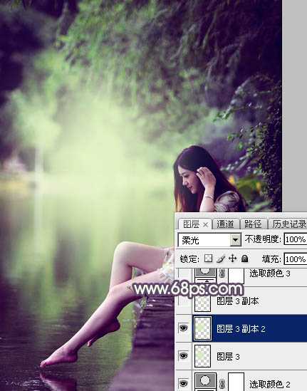 Photoshop使用调色与渲染工具打造出梦幻的绿紫色水景人物图片