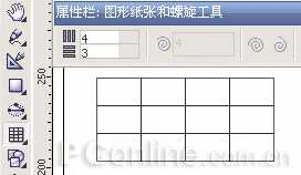 CorelDRAW 12基本图形创建与曲线编辑方法详解