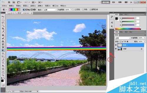 用PS给照片添加一道美丽的彩虹