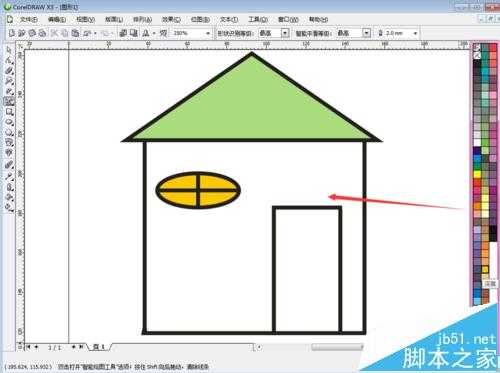 CDRX3怎么使用智能绘图工具绘制一个房子?