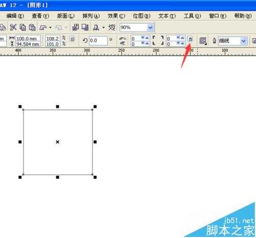 cdr怎么制作小米logo标志?