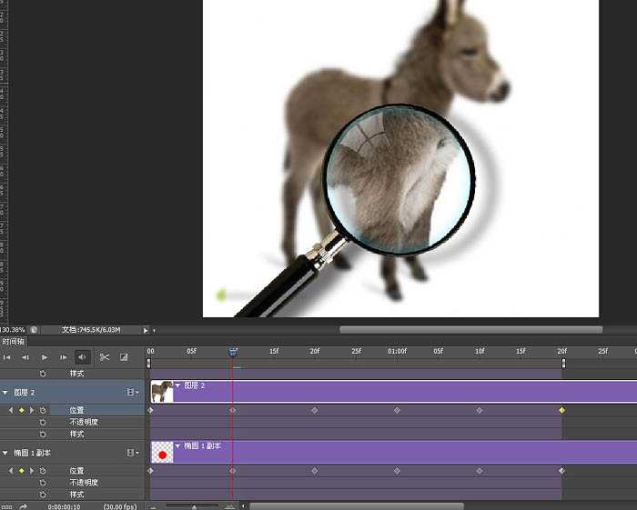 PS教程：制作有趣的放大镜扫视小毛驴图片动画效果教程