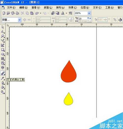 用CorelDRAW制作立体逼真的蜡烛