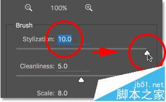 Photoshop CC油画滤镜实例教程讲解