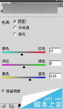 PS合成神话故事中的水马效果教程