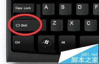 Photoshop cs6中怎么绘制正圆选区?