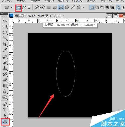 用PS动作命令制作漂亮的五彩光环