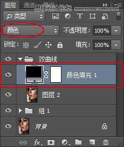 三大修图神技 Photoshop给人物肖像后期高端精修磨皮教程