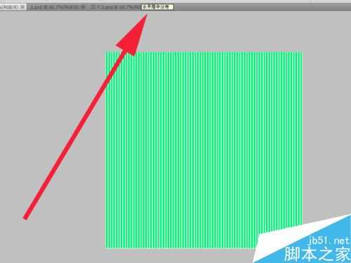 ps简单制作漂亮的绿色贝壳