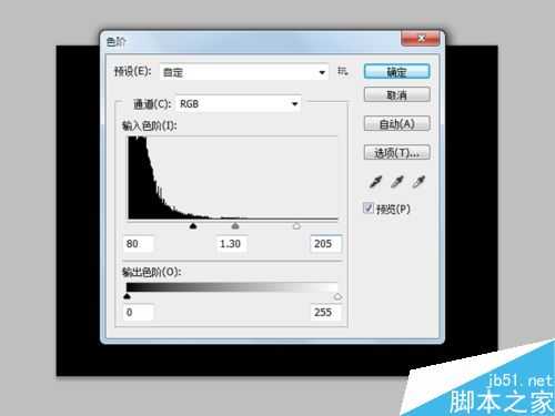 PS制作漂亮璀璨的星空效果